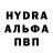 Первитин Декстрометамфетамин 99.9% CherryNobel