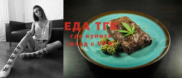 дистиллят марихуана Няндома