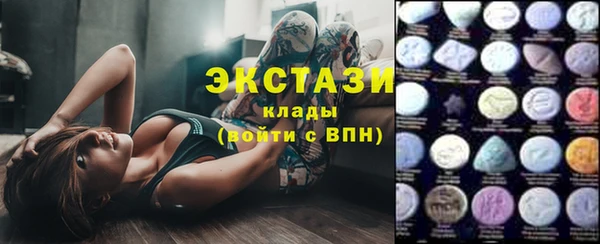 дурь Новокубанск