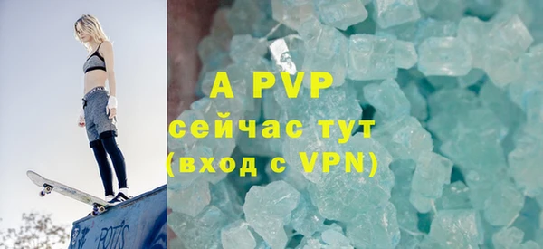 дурь Новокубанск