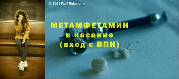 дистиллят марихуана Няндома