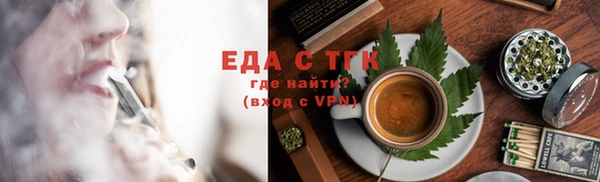 jwh Нязепетровск