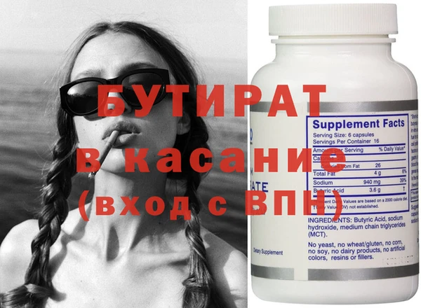 мдпв Нягань