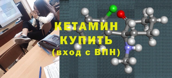 дурь Новокубанск