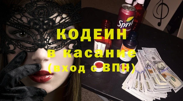 jwh Нязепетровск