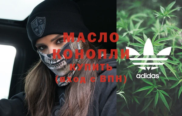 дурь Новокубанск