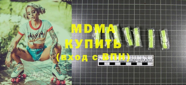 jwh Нязепетровск