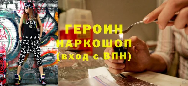 jwh Нязепетровск