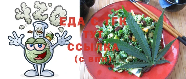 дистиллят марихуана Няндома