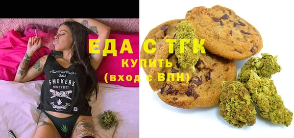 мдпв Нягань