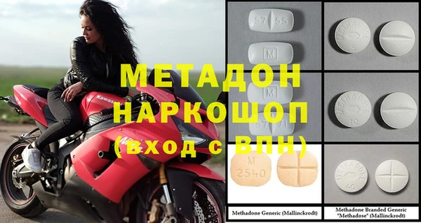 дистиллят марихуана Няндома