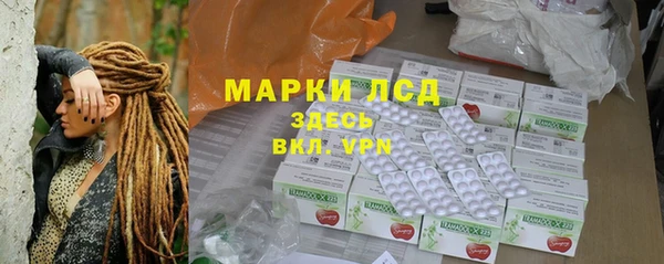 jwh Нязепетровск