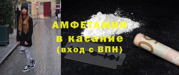 мдпв Нягань