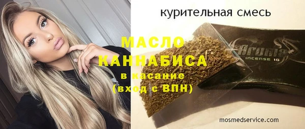 мдпв Нягань
