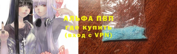 jwh Нязепетровск