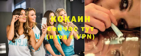 дурь Новокубанск